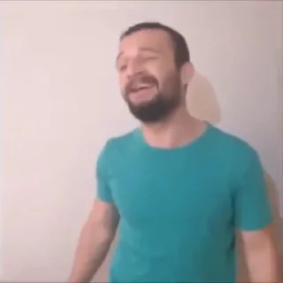 😒