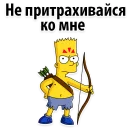 😡