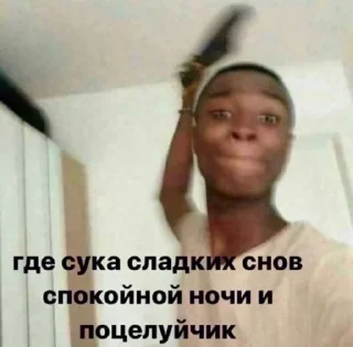 🥲