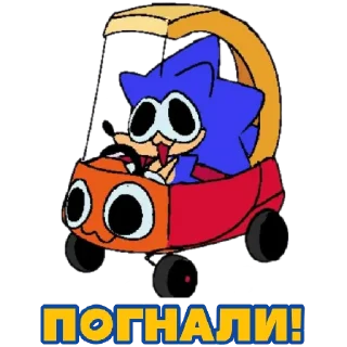 🚗