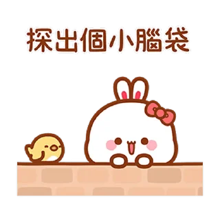 😊