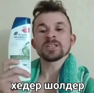 🛁