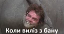 😭