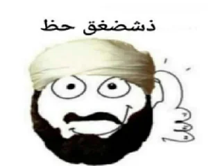 🧔