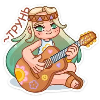 🎸