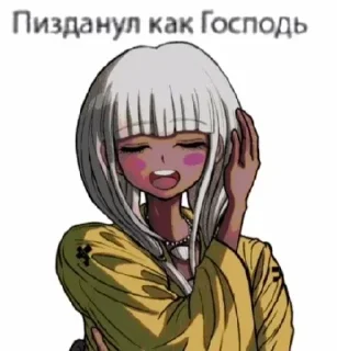 😂