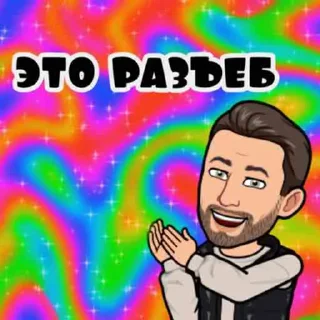 👍