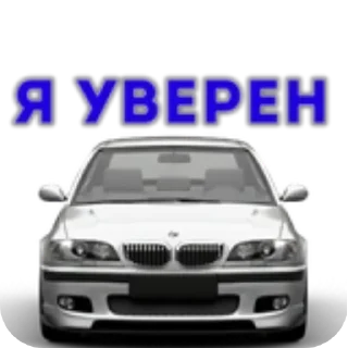 🚗