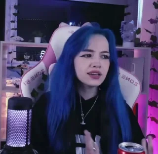 😒