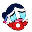 😭