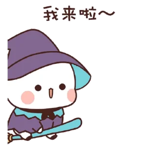 🧹