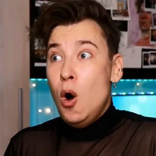 😯