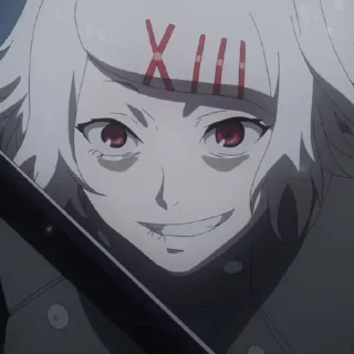 🔪