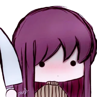 😶