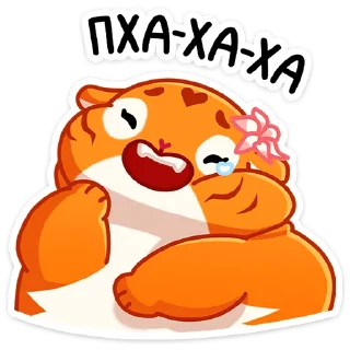 😀