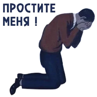🙏