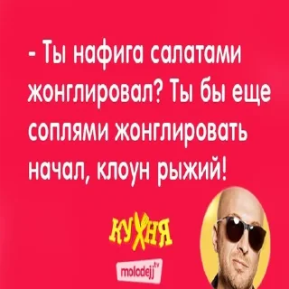 😂