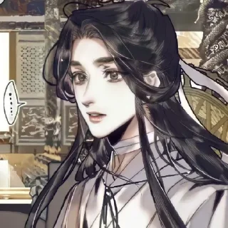😶
