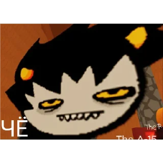 😝