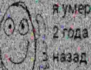 🤔