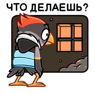 ❓