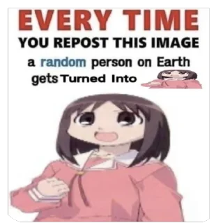 😱