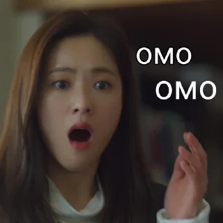 😨