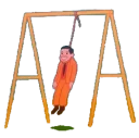 😵