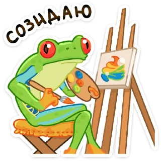 👩‍🎨