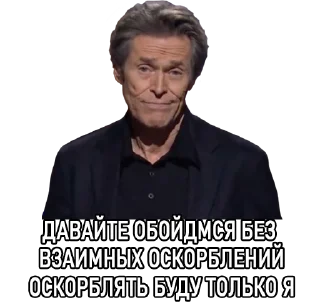 😆