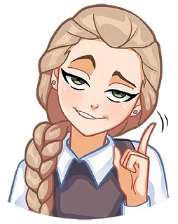 Катя без надписей @TgSticker