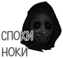 👹