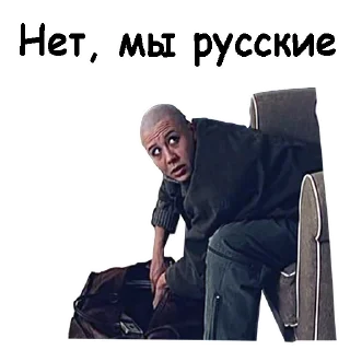 🤣