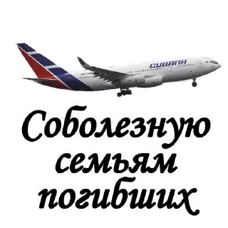 ✈