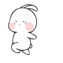😗
