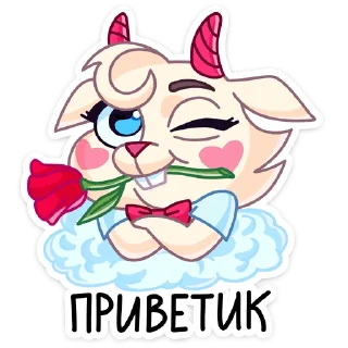 Харти :: @stickroom