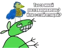 😕
