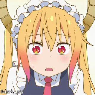 😒