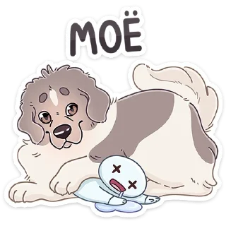 🐶