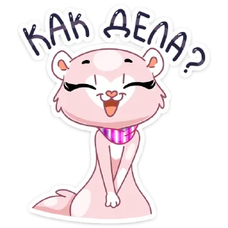 ❓