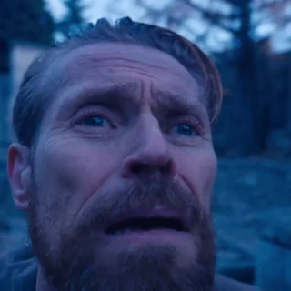 😨