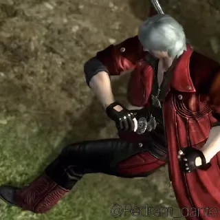 🗡