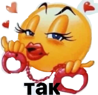 👍