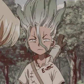 😨