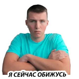 😔