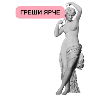 💋