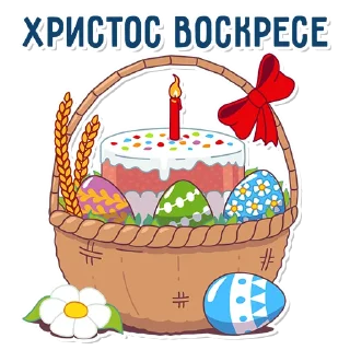🐇