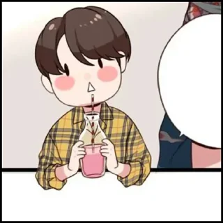 😋