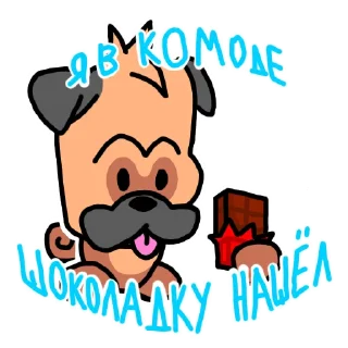 😨