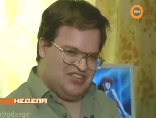 😏